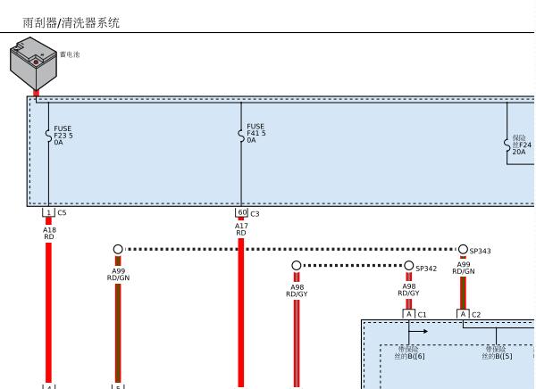2019年吉普自由光雨刮电路图