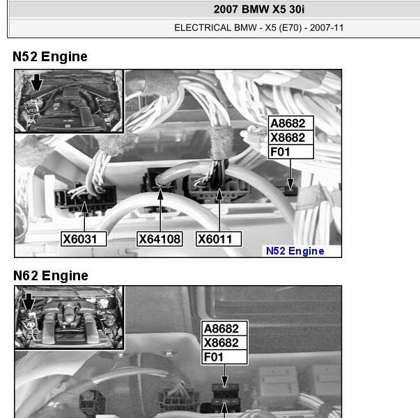 2007年宝马X5 全车继电器资料