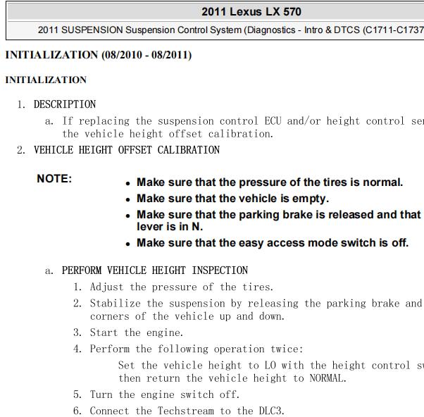2011年雷克萨斯LX570底盘升降匹配
