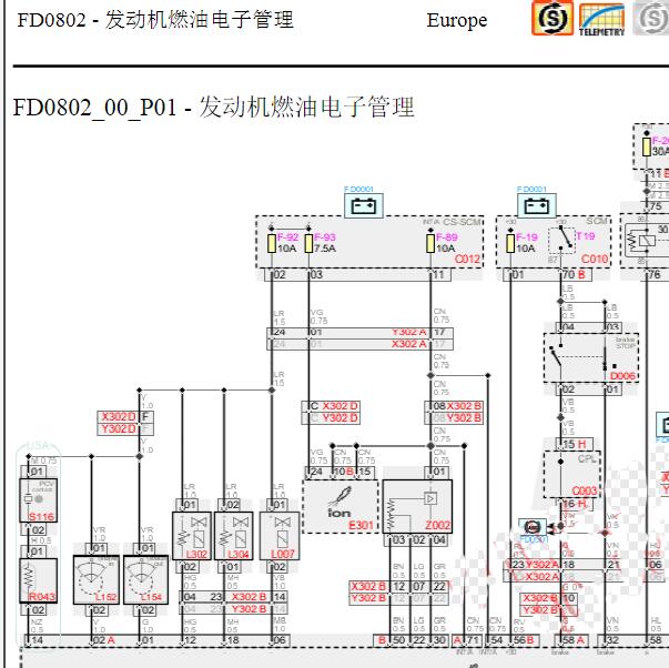 2011年法拉利458  4.5发动机电路图