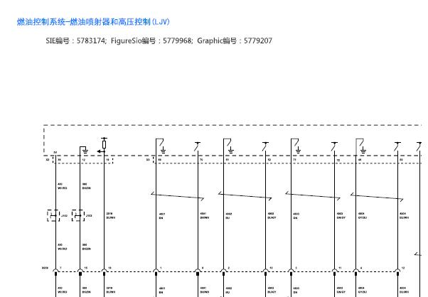 2022年别克威朗发动机电路图