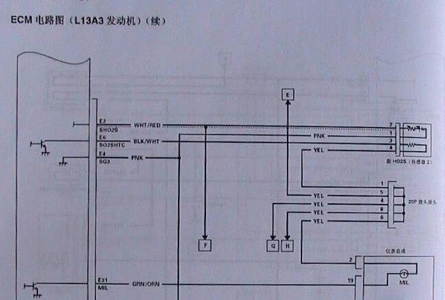 本田思迪L13A3发动机电路图