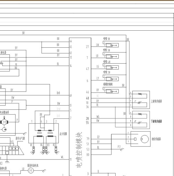 联电M7.9.发动机氧传感器电路图