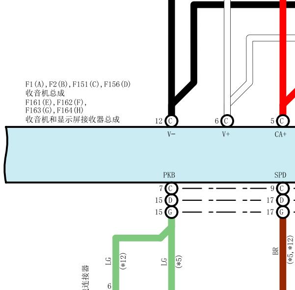 2017年丰田威驰音响电源电路图