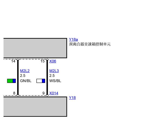 2022年宝马X1变速箱电路图