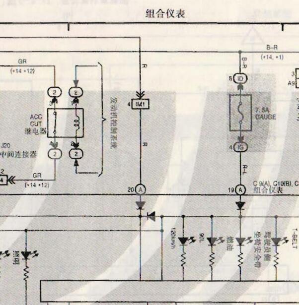 丰田普拉多仪表电路图