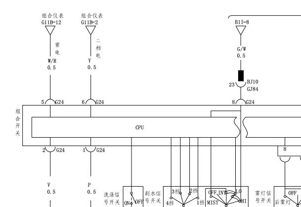 2011年比亚迪G6组合开关电路图