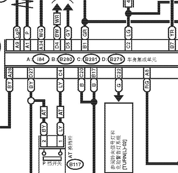 2013年斯巴鲁翼豹车身电路图