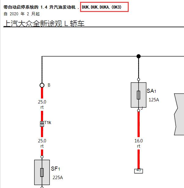 2020年大众途观L  DUK发动机废气温度传感器电路图
