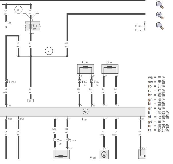 2001年奥迪A6 ABS电路图
