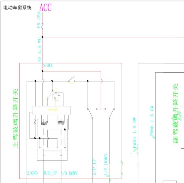 2019年金杯T32  车窗电路图