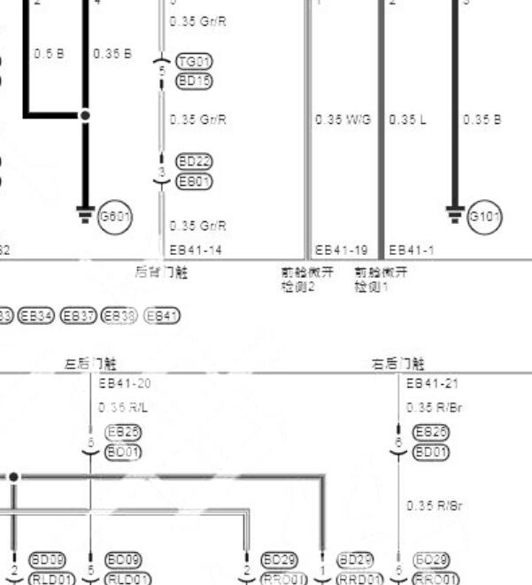 2021年零跑T03  后门锁电路图