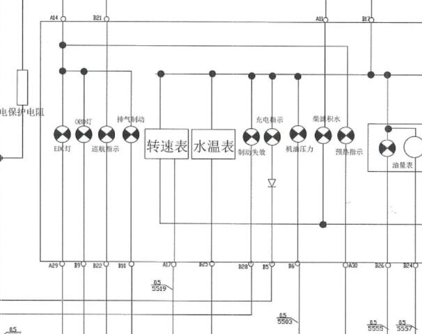 2010-2015年南京依维柯仪表电路图