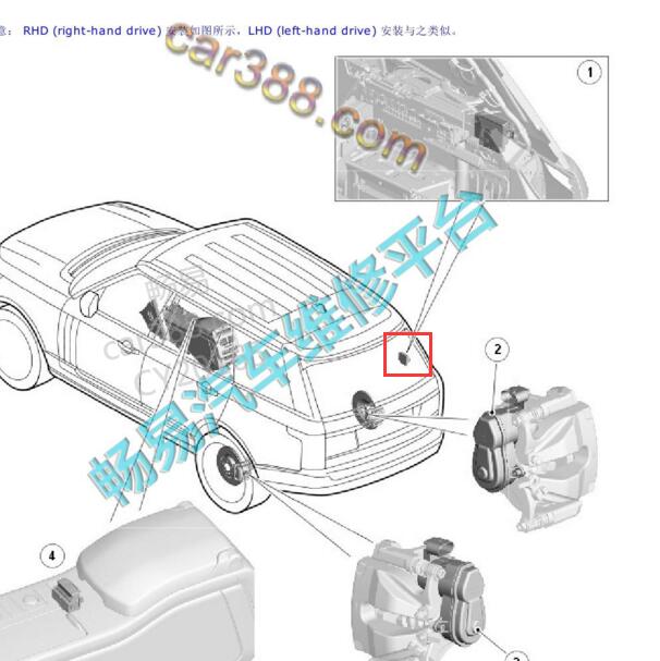 2013年路虎揽胜电子驻车制动控制模块位置.