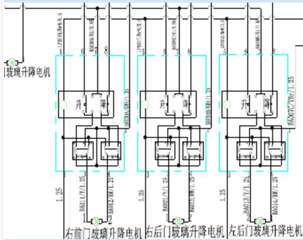 2015年北汽威旺M30玻璃升降电路图