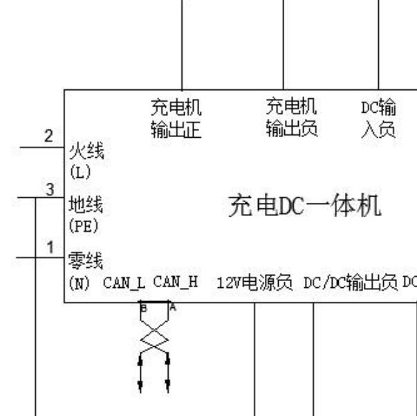 众泰云100plus充电电路图与充电原理