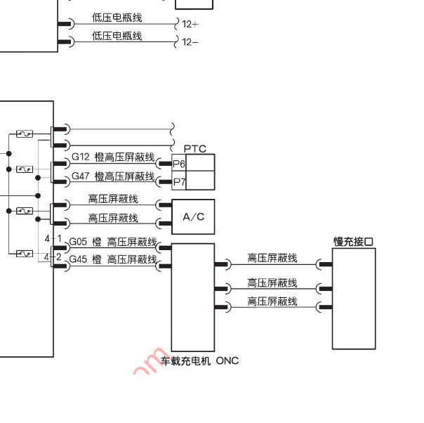2019年神龙富康ES500 慢充电路图