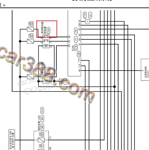 2014年日产奇骏MR20发动机燃油喷射继电器电路图