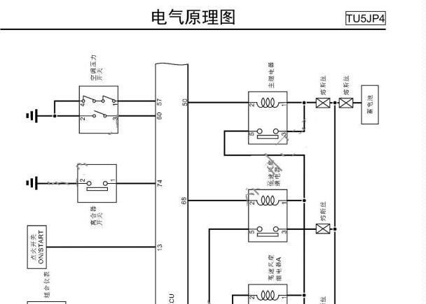 2011年郑州日产帅客发动机电路图