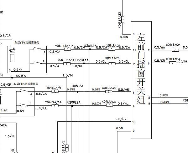 2009年中华骏捷玻璃升降电路图