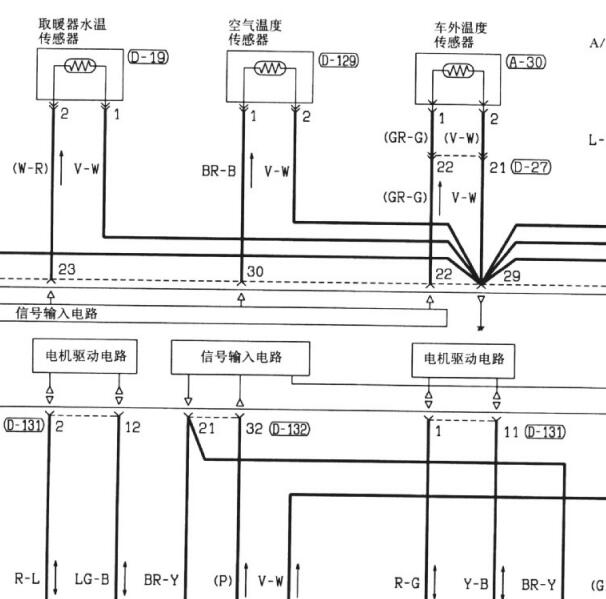 三菱帕杰罗V73空调电路图.