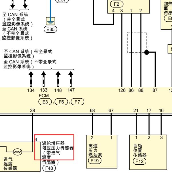 2019年日产天籁  涡轮增压器压力传感器电路图