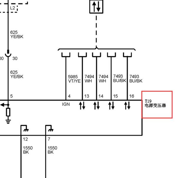 2019年别克GL8 电源变压器电路图