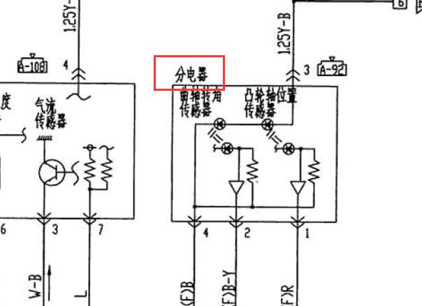 猎豹黑金刚4G64发动机电路图