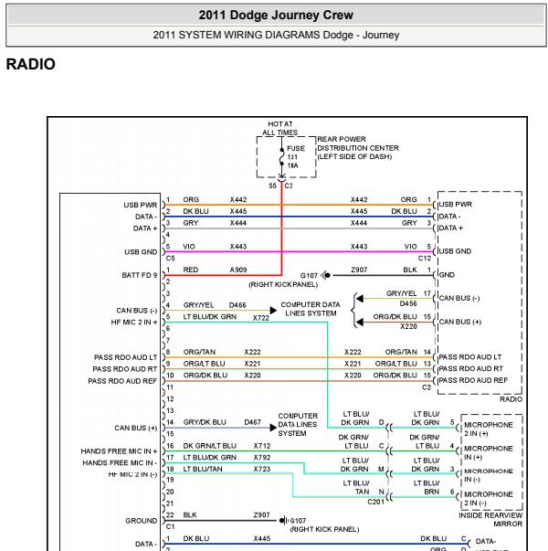2011年道奇酷威  音响电路图