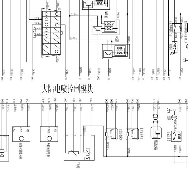 2014年昌河北斗星X5 发动机电路图