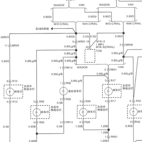 2013年江淮瑞风制动灯电路图