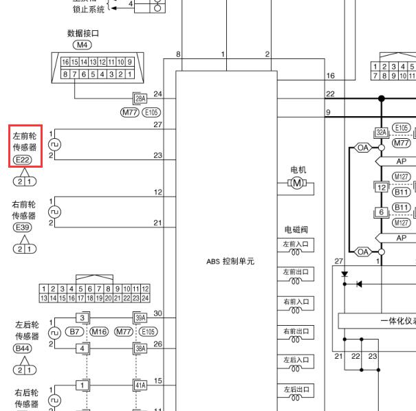 2010年日产轩逸左前轮速传感器电路图