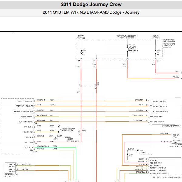 2010年道奇酷威  车窗电路图