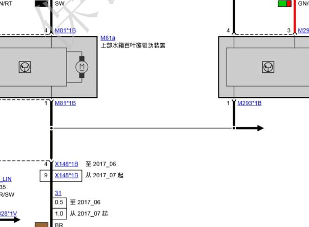 18年宝马730LI发动机系统电路图