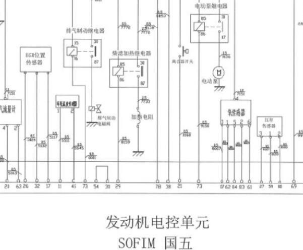 11-15年南京依维柯发动机电路图