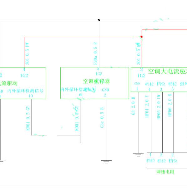2021年鑫源海狮T32空调电路图