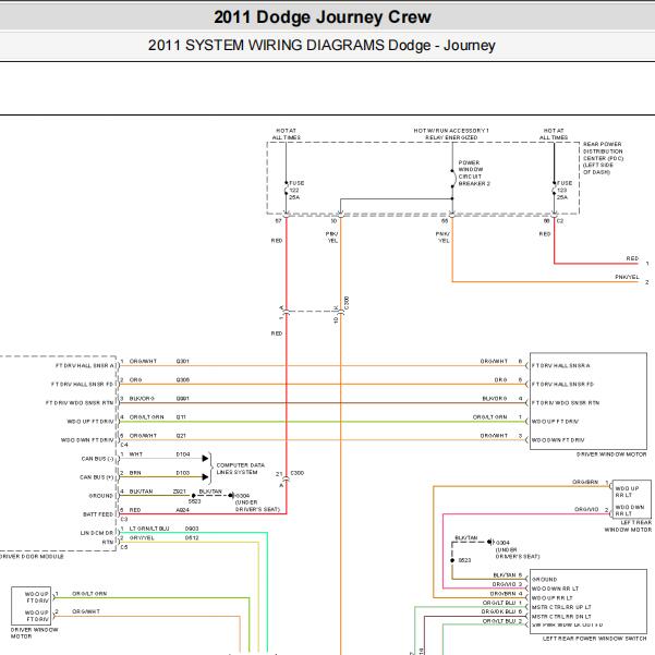 2011年道奇酷威  车窗电路图