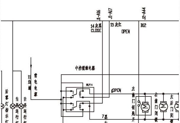 长城哈弗H5中控锁电路图