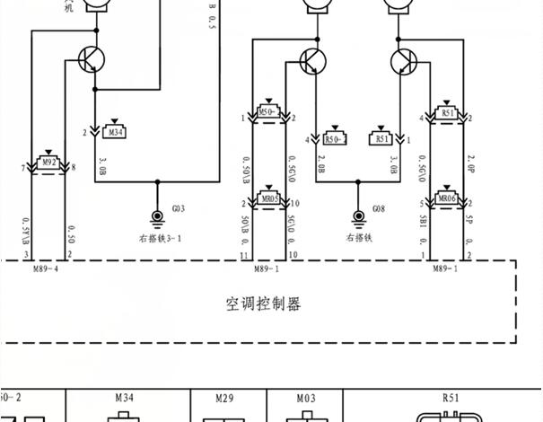 2015年瑞风M5  空调电路图