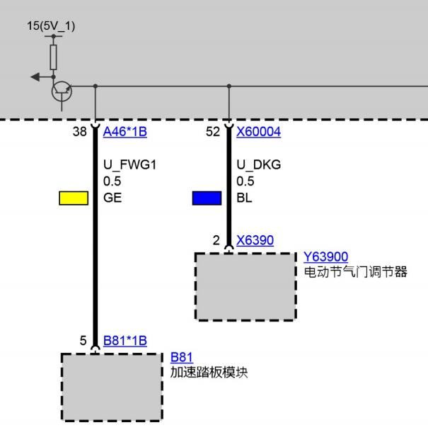 2009年宝马740Li N54发动机电路图