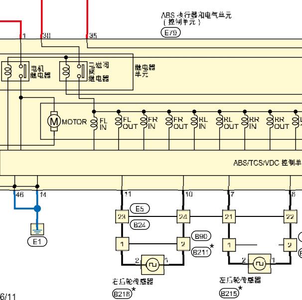 2022年日产轩逸46针ABS针脚