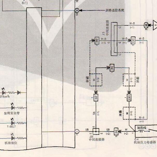 2004年丰田酷路泽仪表及机油系统电路图