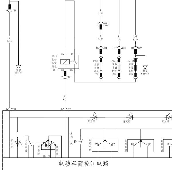 2012年比亚迪S6玻璃升降器电路图