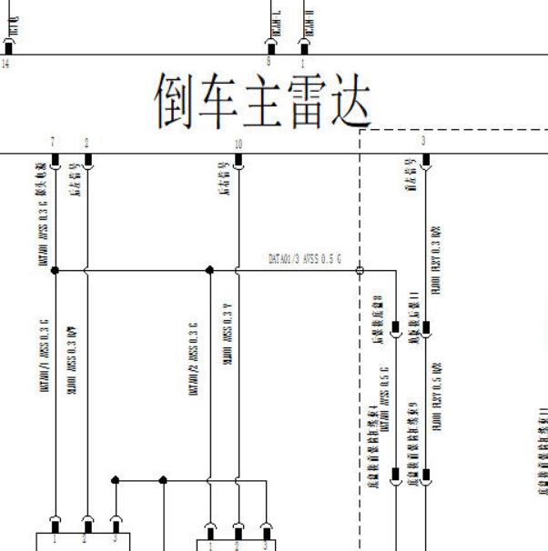 2022年长安欧尚Z6雷达电路图