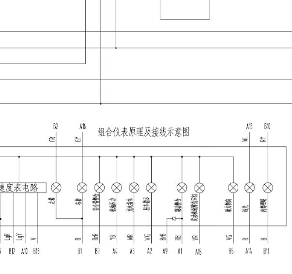 昌河福瑞迪仪表电路图