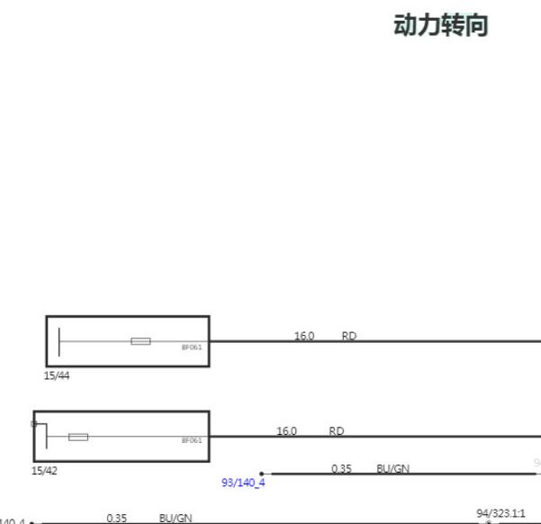 2020年沃尔沃XC40动力转向电路图
