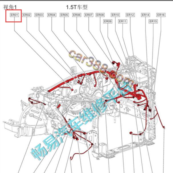 2019-2020年野马博骏 真空泵继电器位置