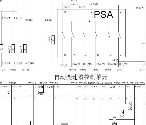 2009年中华尊驰变速箱电路图