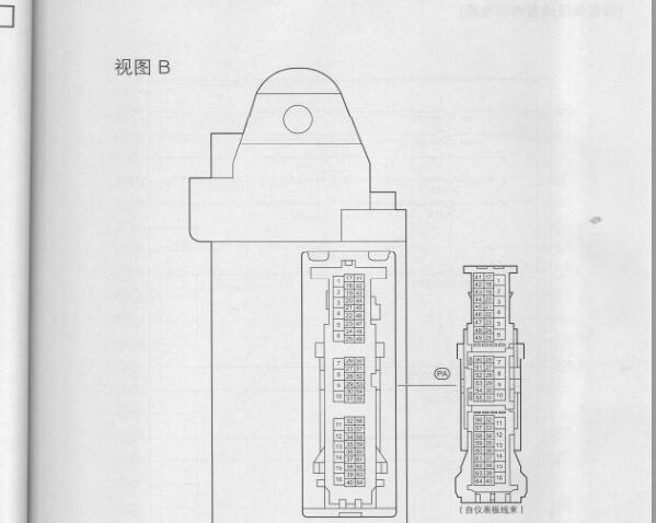 2010年丰田皇冠保险丝继电器位置针脚和说明，电路图