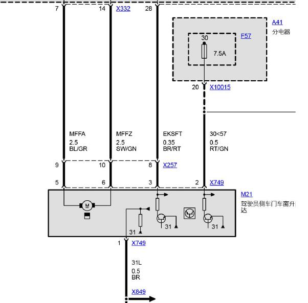 2003年宝马X3玻璃升降电路图